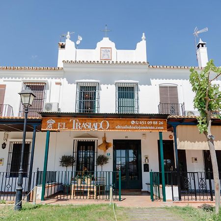 El Traslado Alojamiento Rural El Rocio Bagian luar foto